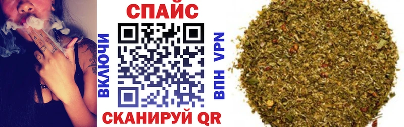 цена наркотик  Ивангород  БУТИРАТ буратино 