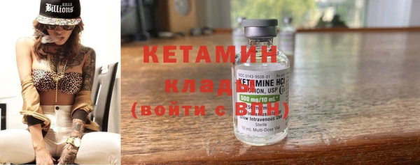 а пвп мука Вязьма