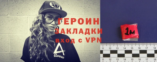 дживик Волоколамск