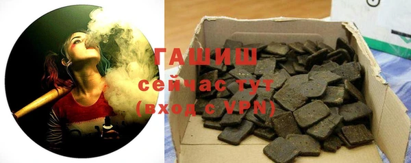 скорость mdpv Волосово