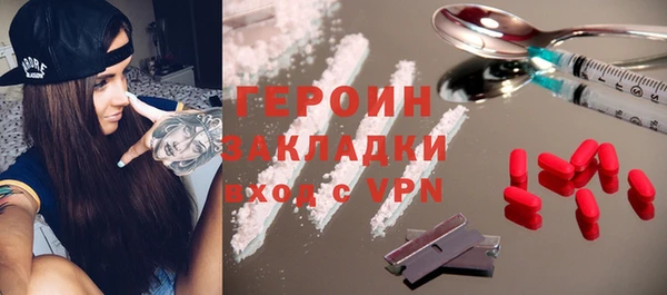скорость mdpv Волосово