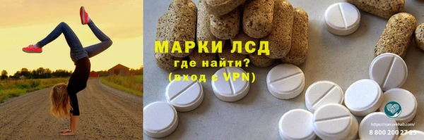 дживик Волоколамск
