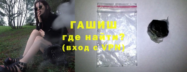 скорость mdpv Волосово