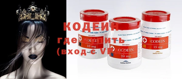 дживик Волоколамск