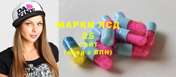 дживик Волоколамск