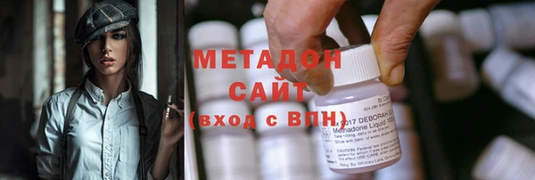 дживик Волоколамск