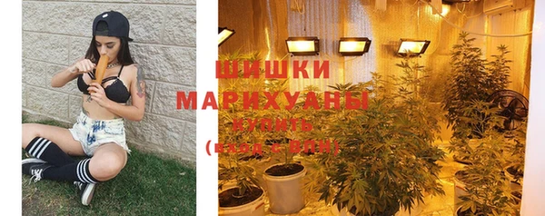 скорость mdpv Волосово