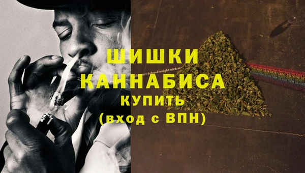 соль курить ск Вязники