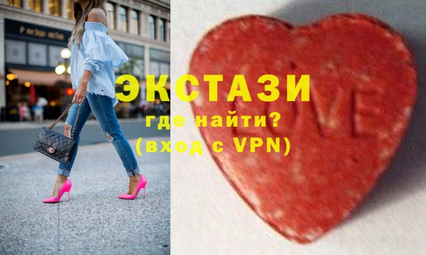 дживик Волоколамск
