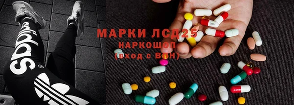 скорость mdpv Волосово