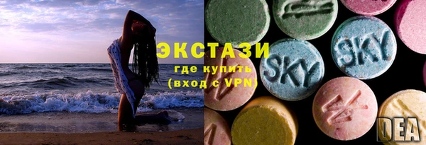 соль курить ск Вязники
