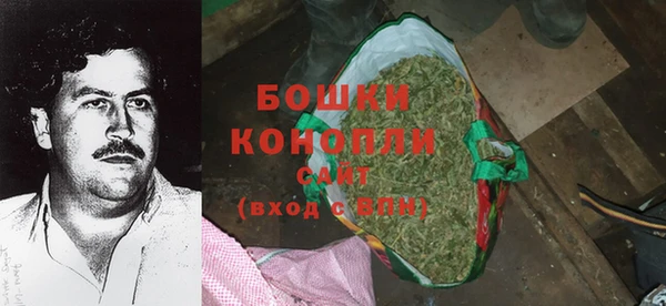 а пвп мука Вязьма