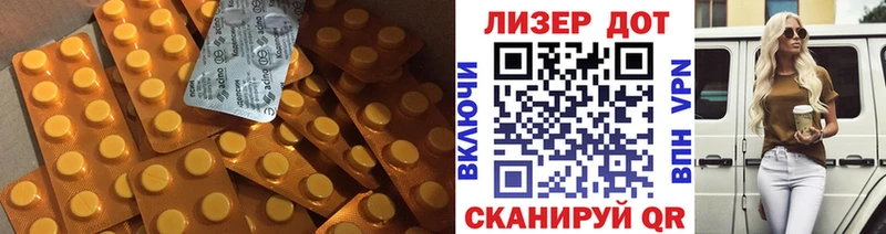 OMG сайт  Ивангород  LSD-25 экстази кислота 